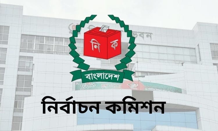 এনআইডি সংশোধনে নির্বাচন কমিশনের বড় অগ্রগতি,৬৪ লাখের বেশি আবেদন নিষ্পত্তি